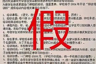 今日全队32助！国王赛季共12场比赛助攻30+ 战绩为12胜0负